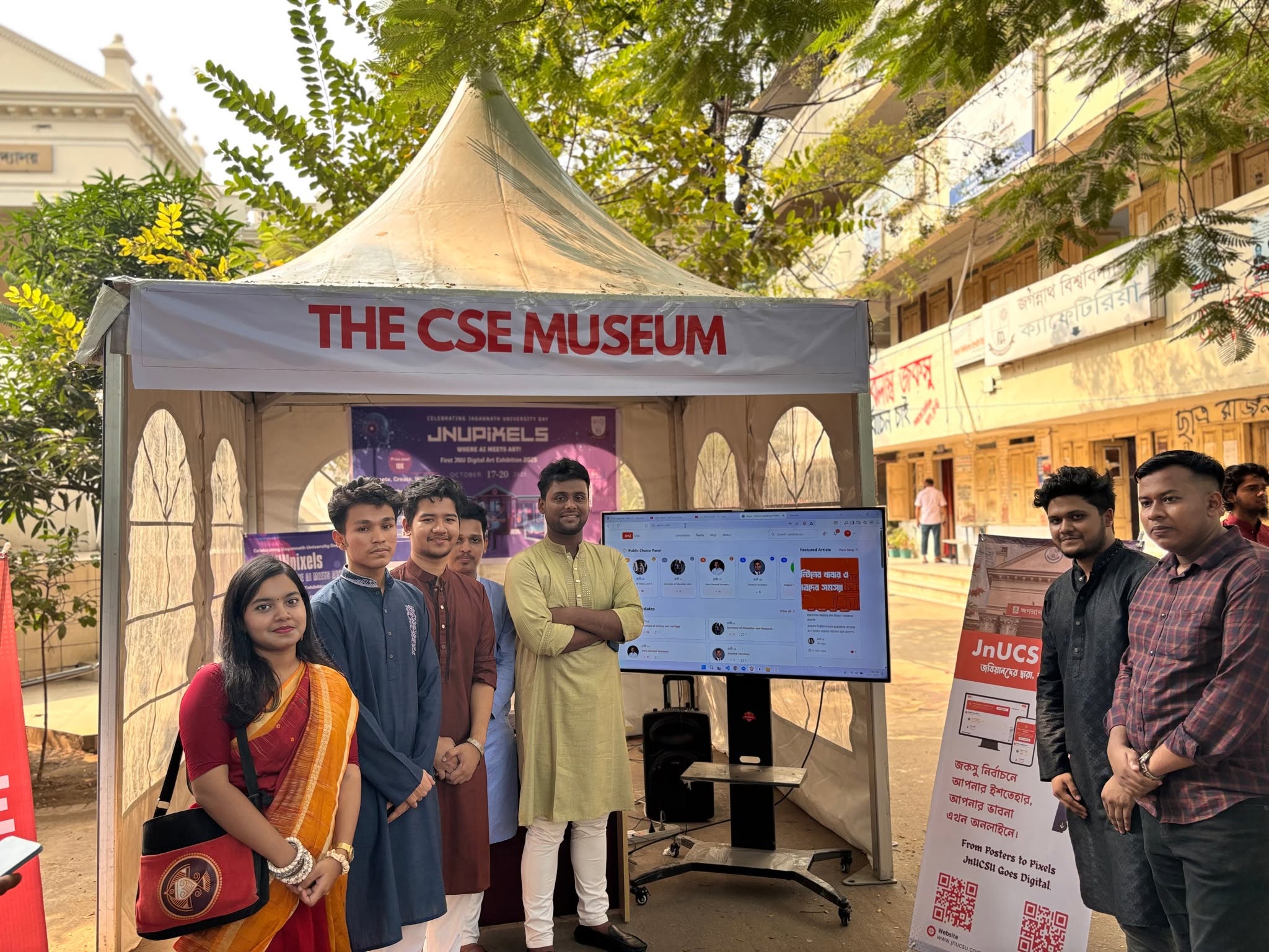 JnUCSU event
