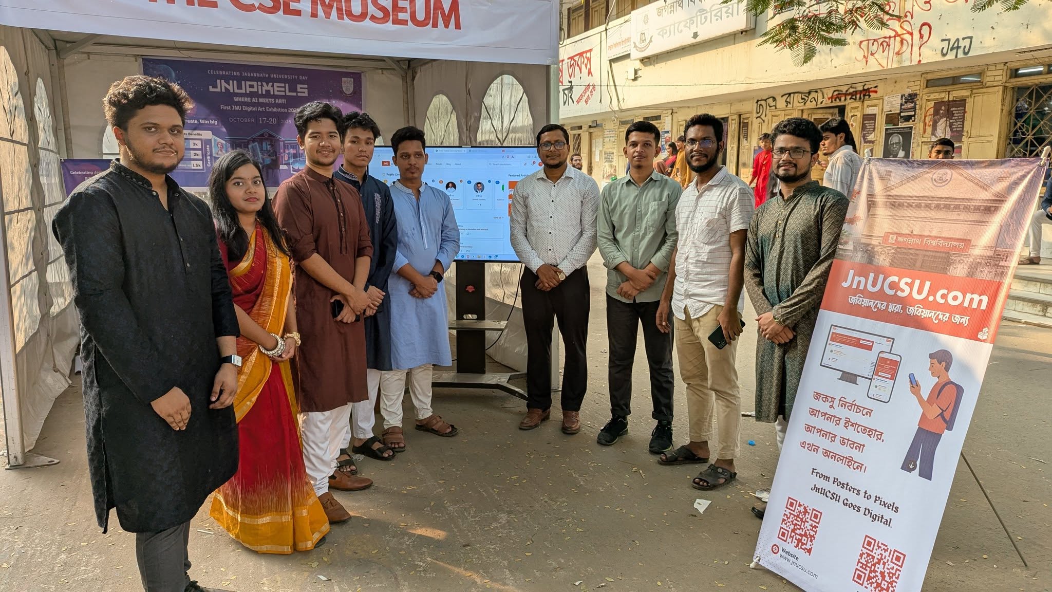 JnUCSU event